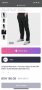 Nike Men's Trousers Black M NK DRY PANT TEAM WOVEN 927380-013, снимка 1