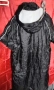 Дълго мъжко яке, подплата,размер XXL, снимка 5