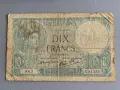 Банкнота - Франция - 10 франка | 1940г., снимка 1