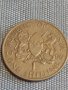 Две монети 2 1/2 гулдена 1980г. Недерландия / 1 шилинг 1966г. Кения за КОЛЕКЦИЯ ДЕКОРАЦИЯ 32032, снимка 6
