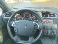 Citroen DS4 1,6 HDI - отличен, снимка 11