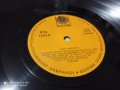 LP - НАНА МУСКУРИ - по 5лв/бр., снимка 5