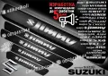 ПРАГОВЕ карбон SUZUKI BALENO фолио стикери suzpba, снимка 6