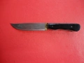 Критски нож , снимка 7