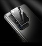  Samsung Galaxy S20 Ultra Стъклен протектор за камерата , снимка 1