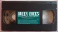 Видео касети VHS Queen, Robert Plant, Paul McCartney, Ray Charles, Peter Gabriel. Цени в обявата, снимка 9