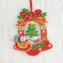 2589 Коледна украса 3D за стена Merry Christmas, 24 cm, снимка 2