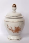 GILDE - Немски порцелан буркан порцеланов за подправки кафе чай захар и други , снимка 3
