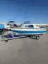 Моторна яхта EROS 430 с кабина за 4 души + Evinrude 9.8 к.с. + колесар, снимка 3
