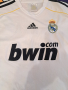 Тениска на Реал Мадрид на Рикардо Кака, снимка 3