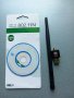 WI-Fi безжичен адаптер, Чип Realtek RTL8188CU, USB, Включва 2dBi антена, снимка 7