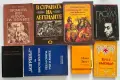 Книги по 1 евро , снимка 3