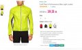 Craft Men's Performance Bike Light Jacket , снимка 2