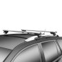 Алуминиеви греди багажник MENABO Brio за стандартен рейлинг 120см, снимка 5