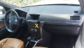 Продавам Opel Astra H 1.6 105 h.p, снимка 6