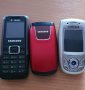 Samsung E800, C270 и E1120