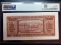 1000 лева 1940 PMG 30, снимка 2