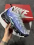 Nike Air VaporMax Plus Blizzard, снимка 1