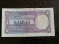 Банкнота - Пакистан - 2 рупии | 1985г., снимка 2