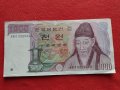 БАНКНОТА 1000 WON KOREA МНОГО КРАСИВА РЯДКА ЗА КОЛЕКЦИЯ ДЕКОРАЦИЯ 34390, снимка 1