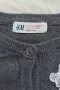 Детска жилетка H&M 6-8 години, снимка 3