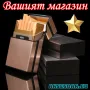 Нова метална кутия табакера с магнитен капак за 80 мм стандартни цигари модна за подарък стилна , снимка 7