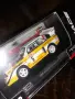 Audi s1 E2  1.43 1985 Rally San Remo , снимка 5