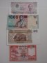 лот банкноти от цял свят (Судан, Северна Корея, Нигерия... ) , снимка 5