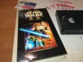 STAR WARS-ORIGINAL VHS VIDEO TAPE 1612241656, снимка 6