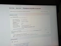 16’ WQXGA 2.5K 165Hz / I9-11980HK/RTX 3080 16GB/Lenovo Legion 7/32GB DDR4/1TB SSD Nvme, снимка 11