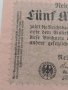 Райх банкнота - Германия - 1923 години много рядка - 17929, снимка 3