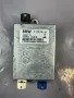 Антена Модул за БМВ BMW E60 E53 E65 9123739-01, снимка 1