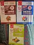 Учебници, помагала, контурни карти 5-10 клас, снимка 4