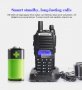 █▬█ █ ▀█▀ Нова Baofeng Uv82 8w 5000mah Професионална Двубандова РАДИОСТАНЦИЯ pmr, снимка 14