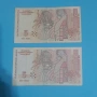 5 лева 1999, снимка 2