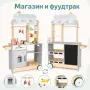 Технически характеристики:• Размери: 105 × 73 × 31 см• Материал: MDF, шперплат, хартия и екологична , снимка 6