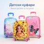 Детски куфар за пътуване – ръчен багаж за самолет с 360° колелца, снимка 1