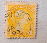 Пощенска марка, Канада-1870 г.