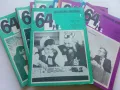 Списания " 64 Шахматное обозрение" 47 броя, снимка 1