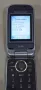 Sony Ericsson Z610 - за смяна на панел, снимка 8