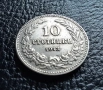 Стара монета 10 стотинки 1913 г. България - много добра !, снимка 4