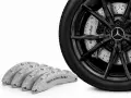 Метални капаци за спирачни апарати Mercedes-Benz – 4 броя, сребрист цвят, снимка 1