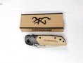 	Browning В9 Сгъваем автоматичен джобен нож с дървени чирени и метални елементи с, снимка 1 - Ножове - 34892977