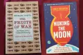 Военна теория, история, анализи, поезия, любопитни факти - 25 книги, снимка 8