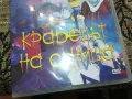 КРАДЕЦЪТ НА СЪНИЩА ДВД-НОВ В ЦЕЛОФАН 2502251602, снимка 5