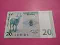 Банкнота Конго-16444, снимка 1 - Нумизматика и бонистика - 30580942
