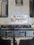 Компютър от Vw Touran 2.0 tdi 140кс , снимка 2