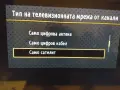 Телевизор JVC 48", снимка 5