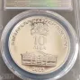  10лв Найден Геров PR 70 DCAM PCGS ТОП грейд само 11бр възпоменателна, снимка 4
