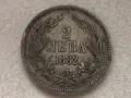 българска монета 2 лева 1882г., снимка 1